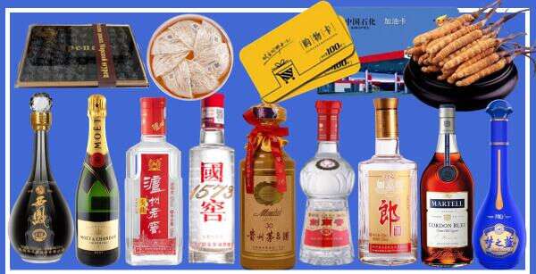 徐州市游鑫烟酒经营部