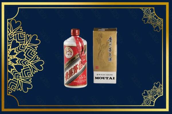 徐州市回收巽风茅台酒